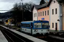 In Klasterc nad Ohri wird ein TW der Reihe 813 vom Schnellzug  Cheb-Praha überholt.
08.02.2016 09:51 Uhr