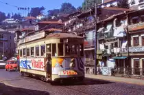 O Porto Tw 284, Rua da Miragaia, 14.09.1990.