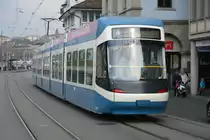 Am 14.10.2015 fährt diese Tram Cobra  3015  auf der Linie 4 durch Zürich. Aufgenommen an der Haltestelle Zürich Rathaus. 
