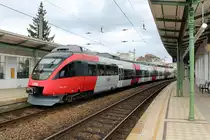 Wien: ÖBB 4024 127-5 als S 45 im Bahnhof Hernals am 24. März 2016. - Der Zug fährt in Richtung Wien-Hütteldorf.