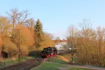 50 3501 DLW mit dem DPE 62150 Sonneberg - Meiningen in Schney am 09.04.2016.
