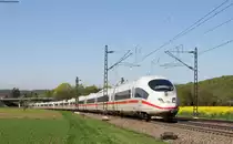 403 033-4  Esslingen am Neckar  und 403 017-7  Recklinghausen  als ICE 107 (Köln Hbf-Basel SBB) bei Kollmarsreute 19.4.16