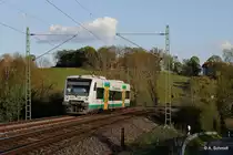 Vogtlandbahn auf dem Weg nach Falkenstein. Wurde bei Abendsonne in Jocketa am 08.05.2016 aufgenommen. 