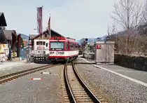 Nachschuss von VTs 16 und VTs 14 als R 3321 (Krimml - Zell am See) bei der Ausfahrt aus dem Bahnhof Mittersill.
Aufgenommen am 31.3.2016.