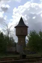 Wasserturm in Ruhland.16.05.2016 11:01 Uhr.