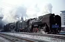 QJ 2970 + QJ 2429  Harbin  06.01.89