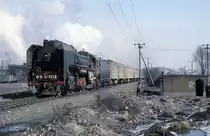 QJ 3010  Jiamusi  12.03.94