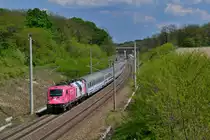 370 002 mit einem EC am 11.05.2016 bei Frankfurt-Rosengarten. 