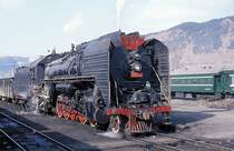 QJ 3014  Quingyuan  08.03.94