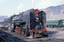 QJ 3014  Quingyuan  08.03.94