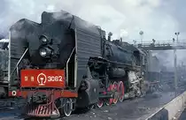 QJ 3082  Jiamusi  12.03.94