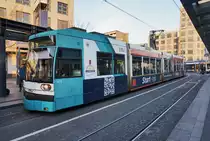 rnv-Tramwagen 5636 als Linie 5X (Wallstadt Ost - Mannheim Hauptbahnhof), am 18.3.2016 bei der Einfahrt in die Haltestelle Mannheim Hauptbahnhof.

