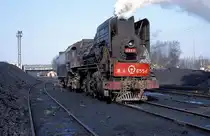 JS 6554  Bai an  07.04.99