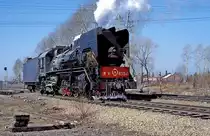 JS 6554  Erjingzi  08.04.99