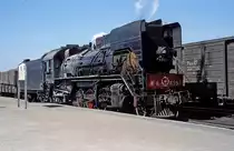  JS 6554  Longzhen  08.04.99