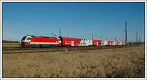 Rex 7627 „Enerau“ von Bratislava-Petrzalka nach Wien S�d, bespannt mit 1014 016 am 11.3.2007 bei der Ausfahrt aus Gramatneusiedl.
