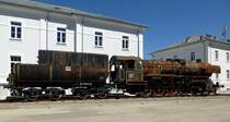 BR 52 4936, bis 1945 im Dienst der DR, danach in Jugoslawien als SZ 33-110, steht seit Mai 2016 im Park der Milit�rgeschichte in Pivka/Slowenien, Juni 2016