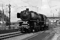 01 150 am 18.06.16 zum Sommerfest in Koblenz-Lützel