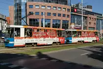 Haltestellen Rynek am 22.07.2016. Wagennummer 2334 fährt bunt durch Wroclaw, der europäische Kulturhauptstadt 2016.