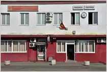 Fahrdienstbüro Podgorica. (03.08.2016)