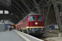 EBS 132 334-4 (232 334-3) mit Sonderzug zum 7. Unstrutradwandertag 20.08.2016 im Leipzig Hbf 