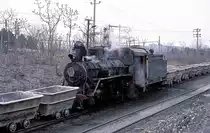 Nr. 06  Dahuichang  19.03.99