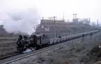 Nr. 06  Dahuichang  19.03.99