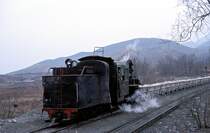 Nr. 06  Dahuichang  19.03.99