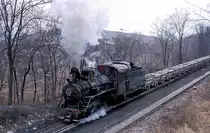 Nr. 06  Dahuichang  19.03.99