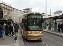 VGF Bombardier S-Wagen 230 am 12.11.16 in Frankfurt am Main