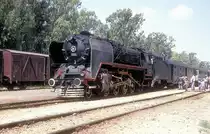 56109  Toprakkale  11.06.92