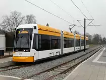 MVG Stadler Variobahn Wagen 230 am 17.12.16 in Mainz Borner Grund