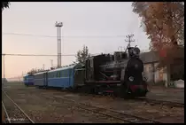 HR 280 vor der Abfahrt am 11.10.2016 im Bahnhof Rudnitsa.