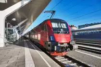 Seit Fahrplanwechsel sind die railjets nun auch von Salzburg über den Tauern nach Kärnten unterwegs. 
Hier zu sehen ist 1116 241-1 mit dem railjet 596 (Flughafen Wien (VIE) - Klagenfurt Hbf).
Aufgenommen am 29.12.2016 in Salzburg Hbf.