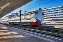 4023 004-7 wartet in Salzburg Hbf, auf die Abfahrt als S2 3061 nach Straßwalchen.
Aufgenommen am 29.12.2016. 