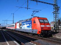 BR 101 133-7  Etiopian Airlines  schob am 15.04.07 den IC 2161 von Karlruhe HBF nach N�rnberg HBF. Hier auf Gleis 2 des Aalener Bahnhofs.