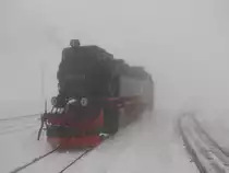 HSB 99 7247-2 nach der Ankunft mit der HSB 8927, am 29.03.2013 auf dem Brocken.