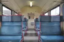 Blick durch das Sitzabteil am Wagenende (auf der nicht WC-Seite) des Ludwigshafener ABnrz 403 im Design Hannover-Grün!
50 80 31-34 096 ABnrz 403.0

RE Mannheim-Karlsruhe

Mannheim HBF

August 16 
