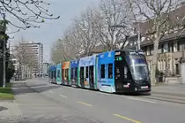 Be 6/8 Flexity 5010, mit der Werbung für Turkish Airlines, fährt zur Haltestelle Zoo Bachletten. Die Aufnahme stammt vom 04.03.2017.