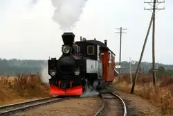 Lok Nr.