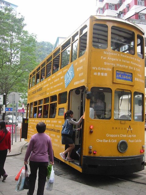 Wagen Nr.9 in Shau Kei Wan. 17.Mrz 2005.