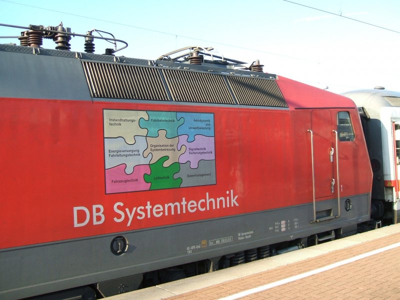 Werbung im Detail der BR 120 501, DB Systemtechnik ,(21.09.2007)