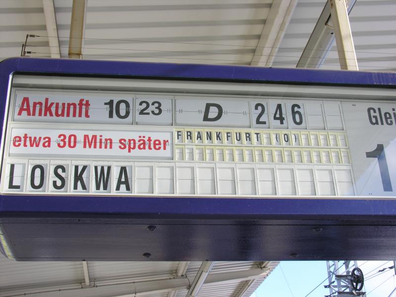Zugziel f a l s c h anzeiger auf dem Bahnhof Berlin Lichtenberg am 27. Februar 2005